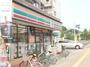 飲食店　セブンイレブン福岡笹丘1丁目店（飲食店）まで1150m