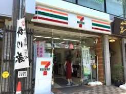 コンビニ　セブンイレブン文京千駄木店（コンビニ）まで227m