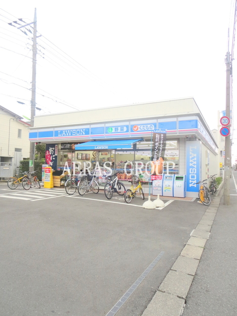 コンビニ　ローソン世田谷砧五丁目店（コンビニ）まで243m