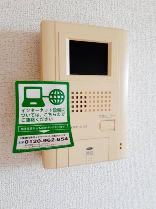 セキュリティ　TVモニターホン