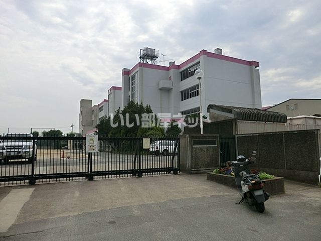 中学校　流山市立東深井中学校（中学校）まで856m