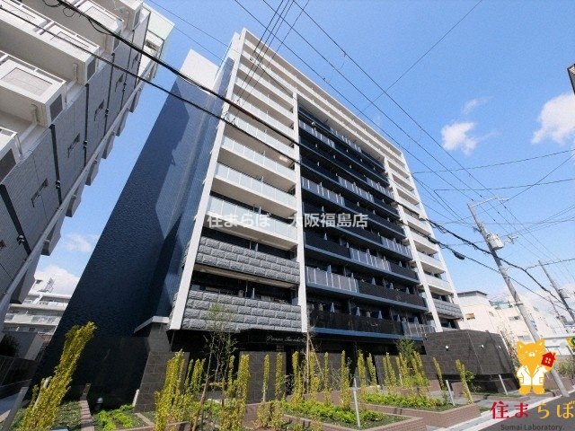 建物外観　★ ★ 口コミ平均4.94のお店 ★ ★