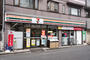コンビニ　セブンイレブン墨田千歳店（コンビニ）まで349m