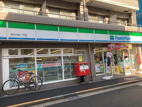 コンビニ　ファミリーマート西大井四丁目店（コンビニ）まで204m