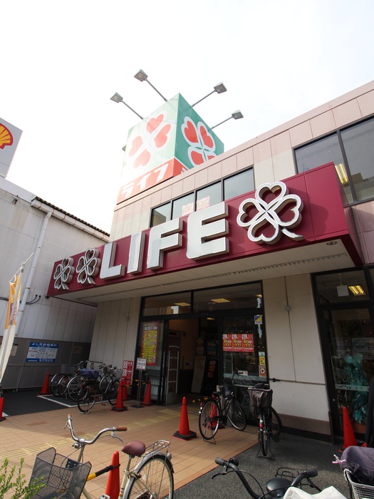 スーパー　LIFE（スーパー）まで198m