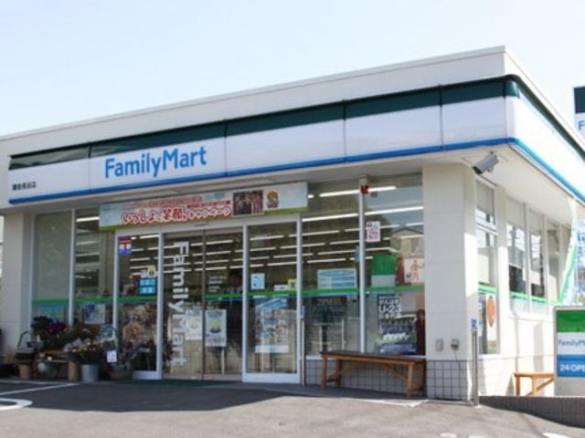 コンビニ　ファミリーマート鎌倉長谷店（コンビニ）まで289m