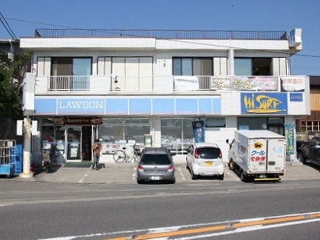 コンビニ　ローソン鎌倉坂ノ下店（コンビニ）まで776m