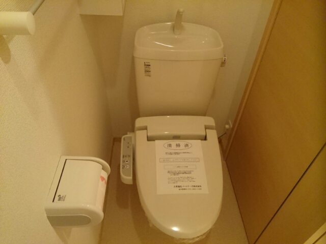 ベルソレイユIのトイレ写真