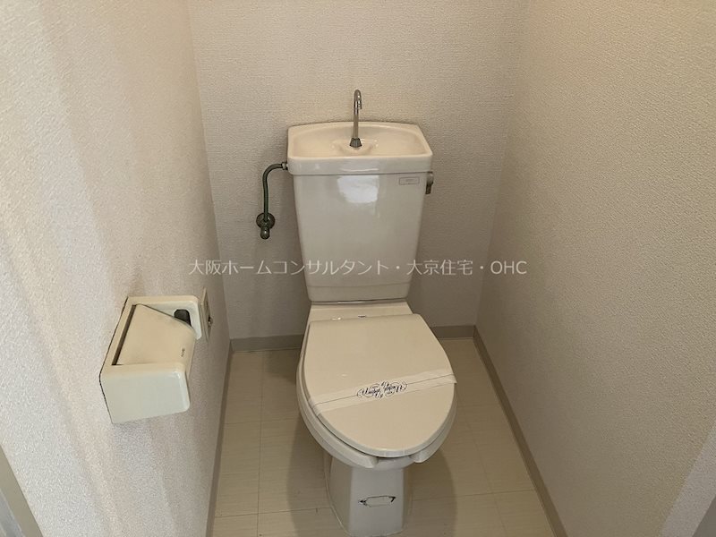 【八尾市八尾木北のマンションのトイレ】