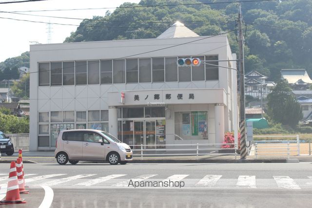 郵便局　美ノ郷郵便局（郵便局）まで975m