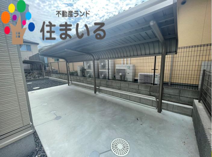 その他共有部分　※写真は同型タイプとなります
