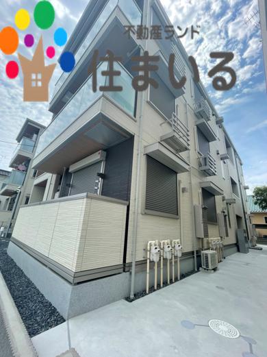 建物外観　※写真は同型タイプとなります