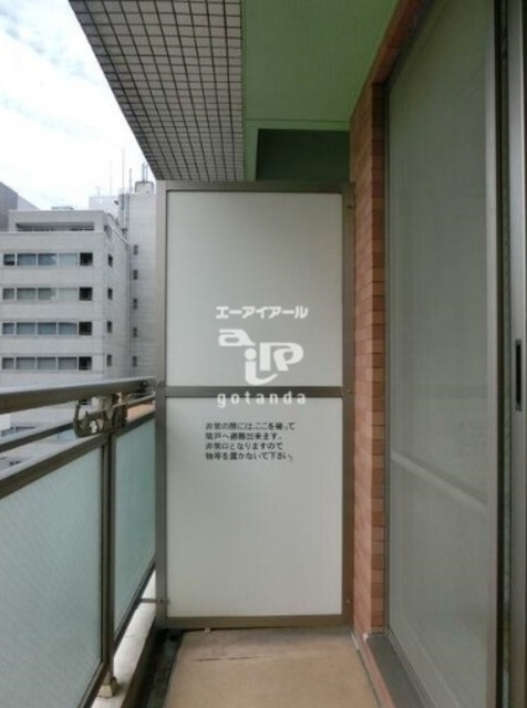 バルコニー
