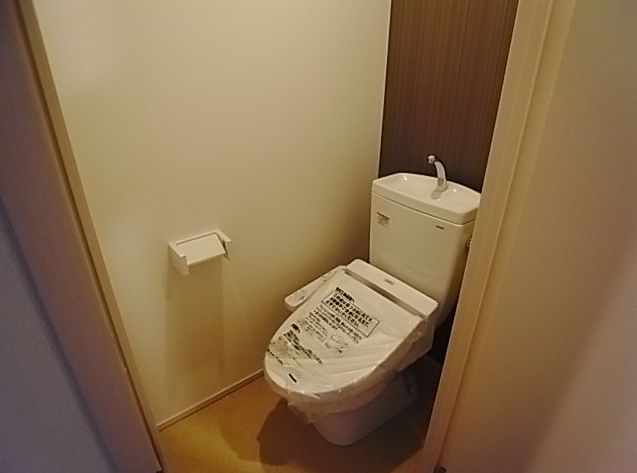 【福山市東町のマンションのトイレ】