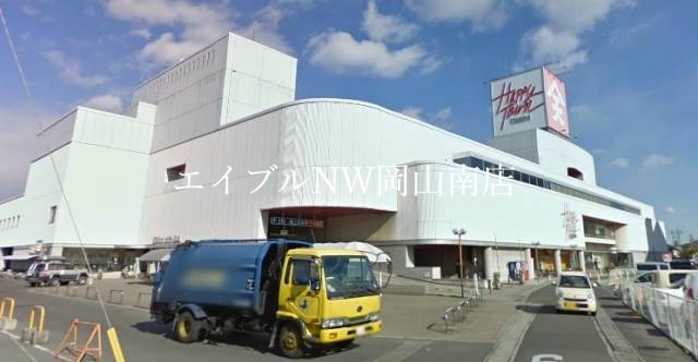 【岡山市中区さいのマンションのショッピングセンター】