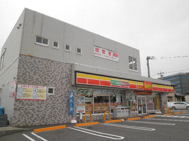 【安城市三河安城南町のマンションのコンビニ】