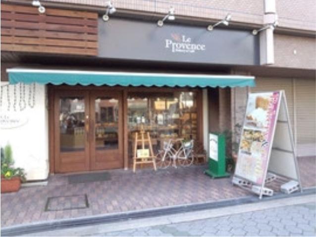 【キンキ平野ハイツの飲食店】