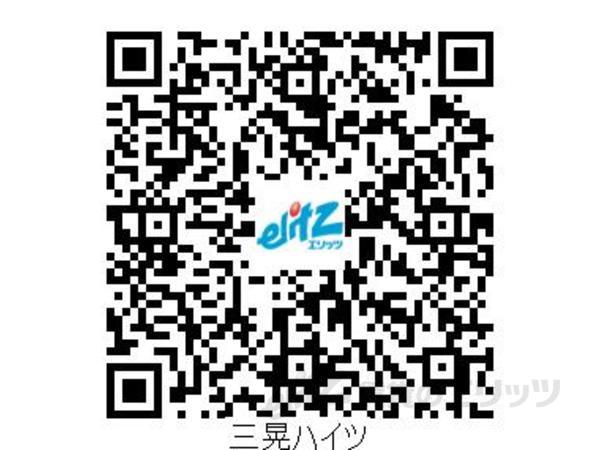 居室・リビング　QRコードよりVR内見ツアーが御覧になれます