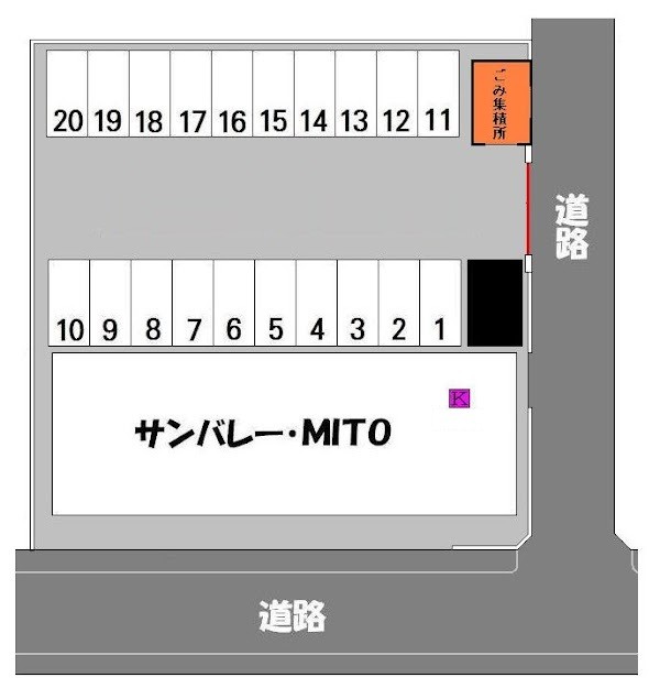 【サンバレー・ＭＩＴＯ(ミト)のその他】