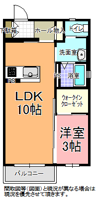 サンフレンズ　Ｄ棟の間取り