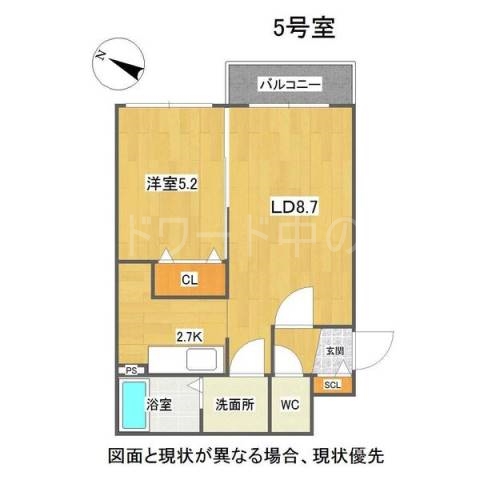 札幌市白石区菊水七条のマンションの間取り