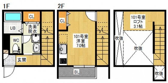 広島市安芸区矢野西のアパートの間取り