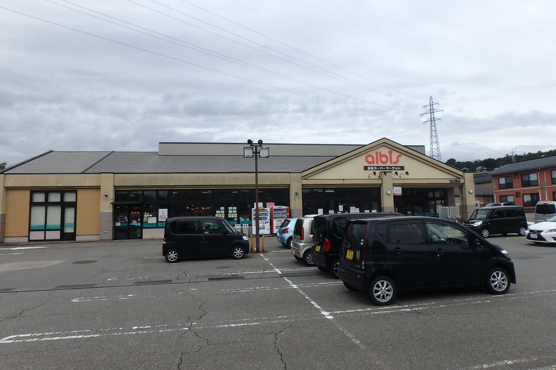 スーパー　albis杜の里店（スーパー）まで844m