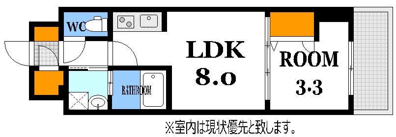 広島市西区中広町のマンションの間取り