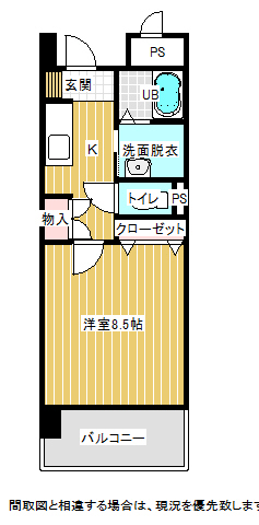 【ボヌール文京の間取り】