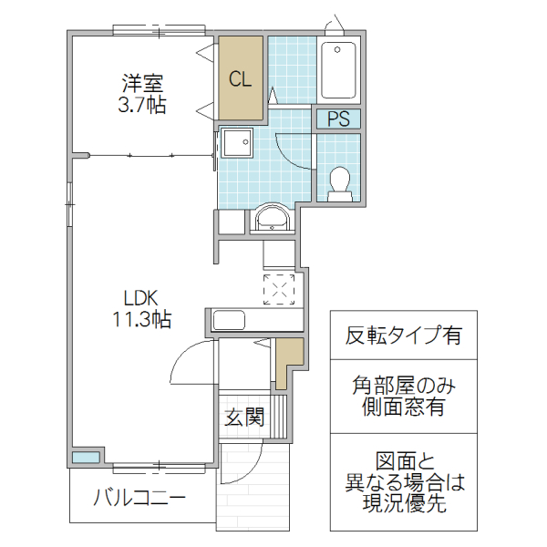 メゾン・ハピネ　IIの間取り