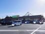 ドラックストア　杏林堂ドラッグストア 上島駅前店（ドラッグストア）まで336m