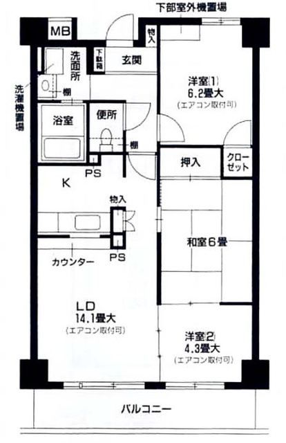 横浜市神奈川区菅田町のマンションの間取り