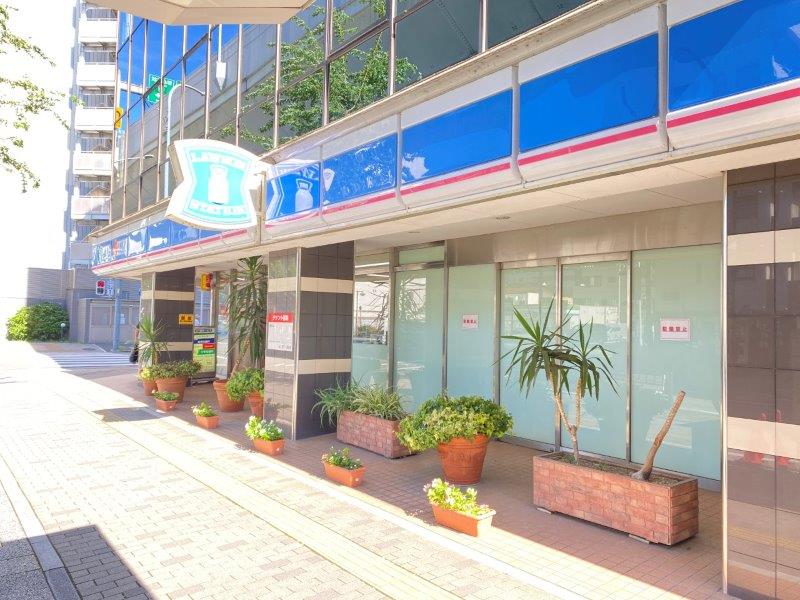 コンビニ　ローソン 東区泉一丁目店（コンビニ）まで200m