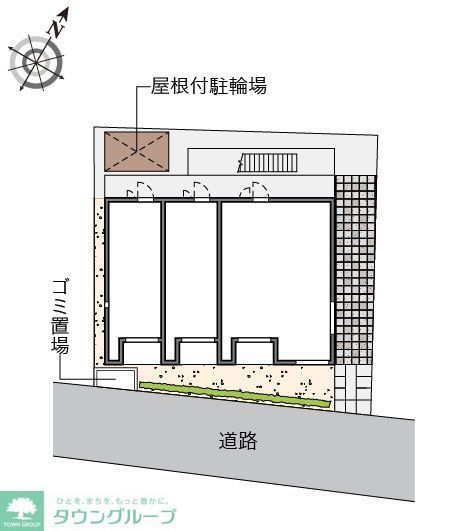 【レオネクストヒルズ羽根木のその他】