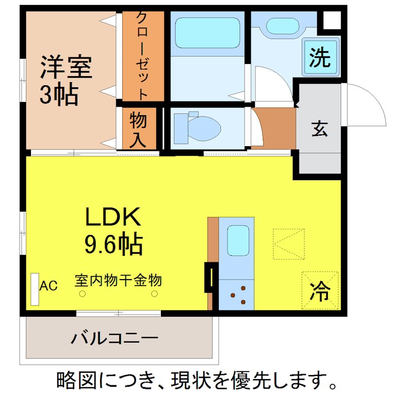 プリムローズ城東の間取り