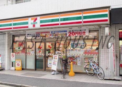 【渋谷区西原のアパートのコンビニ】