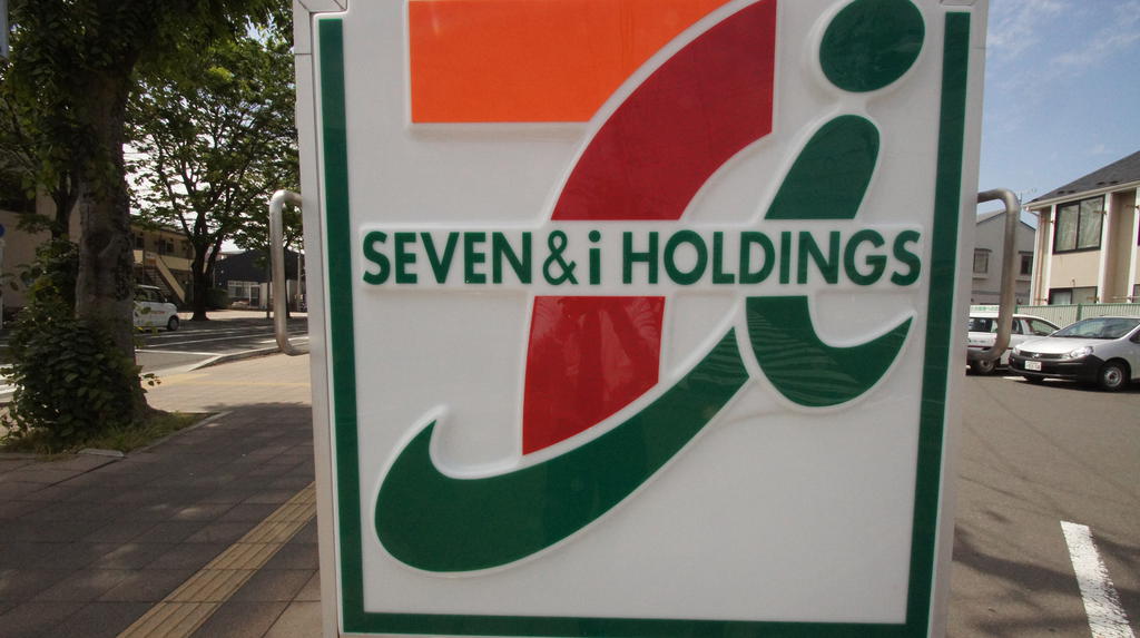 コンビニ　セブンイレブン仙台銀杏町店（コンビニ）まで577m