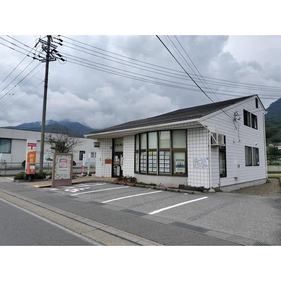 郵便局　南条郵便局（郵便局）まで220m