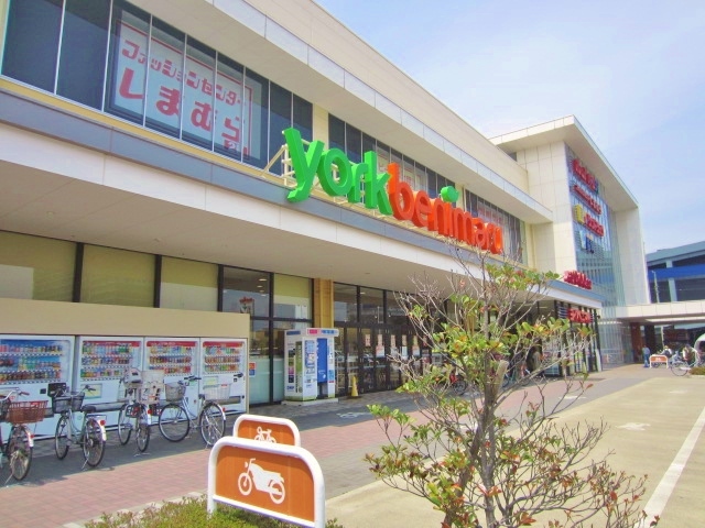 スーパー　ヨークタウンあすと長町（スーパー）まで620m