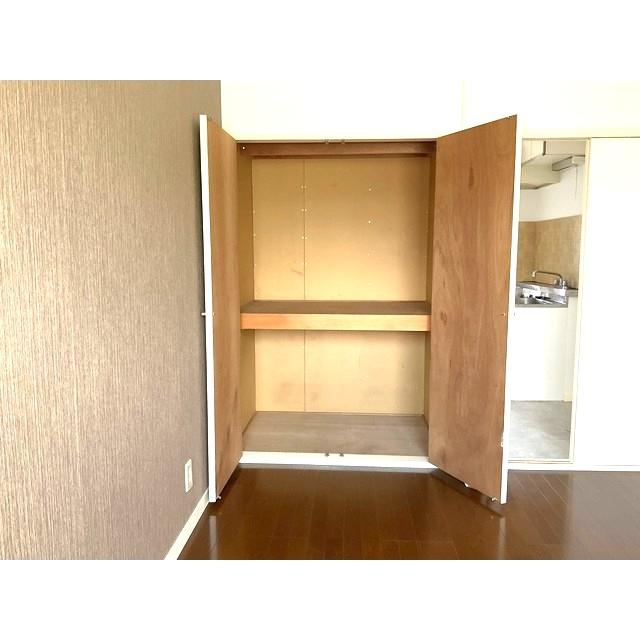 収納　収納あり