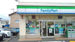 ドラックストア　ウォンツ 福山幕山店（ドラッグストア）まで1119m