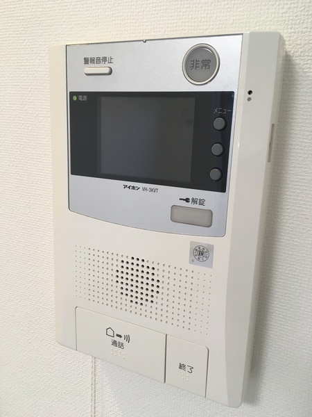 セキュリティ　別部屋の写真です