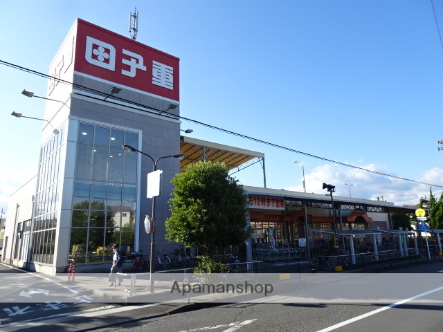 スーパー　（株）田子重／島田中央店（スーパー）まで993m