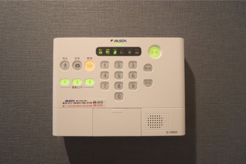 セキュリティ　図面と現状に相違がある場合には現状を優先