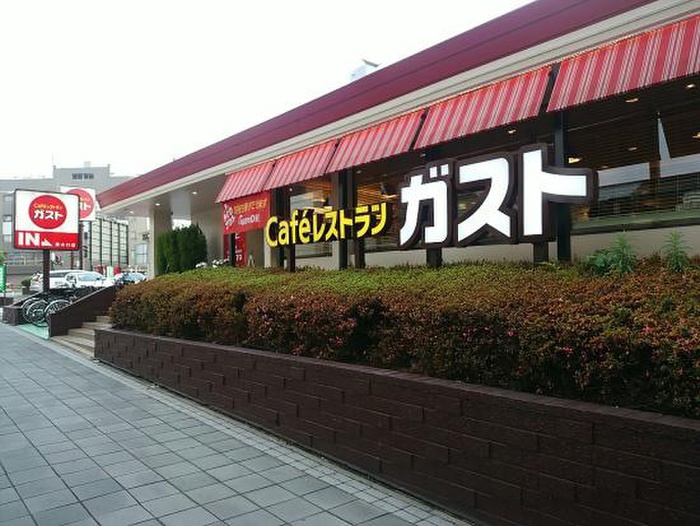 飲食店　ガスト（飲食店）まで160m