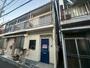 茨木市駅より徒歩13分 1階 築60年2ヶ月の賃貸物件