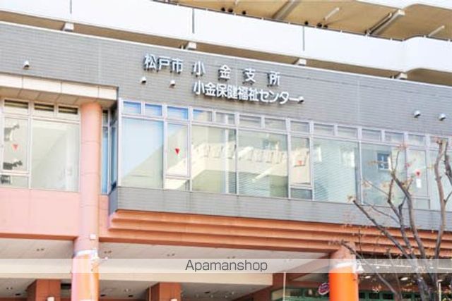 役所　松戸市役所小金支所（役所）まで950m