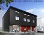 北信太駅より徒歩6分 新築 2階建の賃貸物件