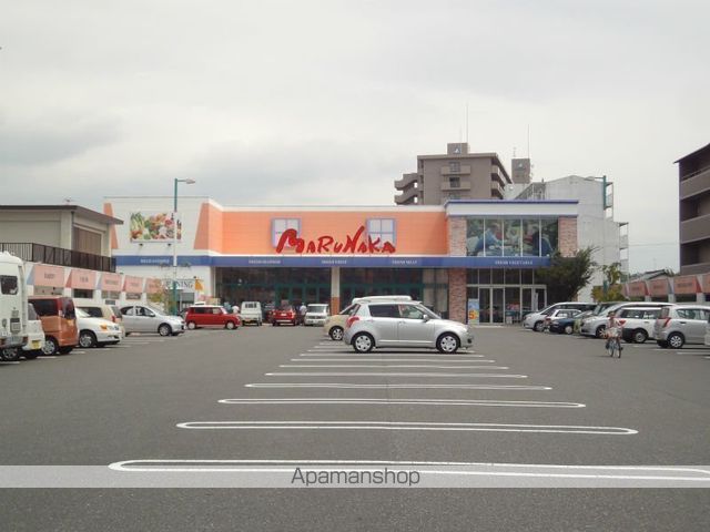 スーパー　（株）マルナカ／高須店（スーパー）まで238m