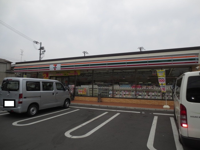 スーパー　セブンイレブン枚方東船橋店（スーパー）まで280m